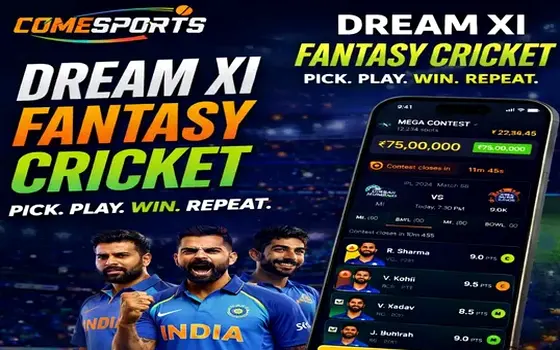 Gujarat vs Rajasthan on Wwwwin444